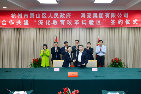 未標題-1.jpg