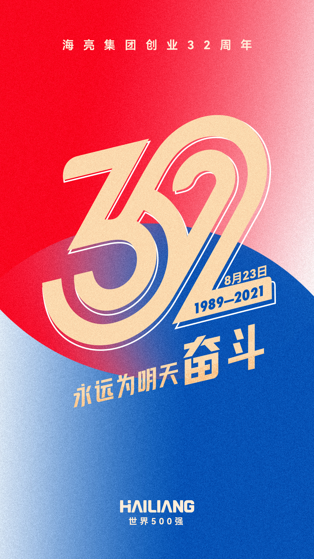 畫板 2.jpg
